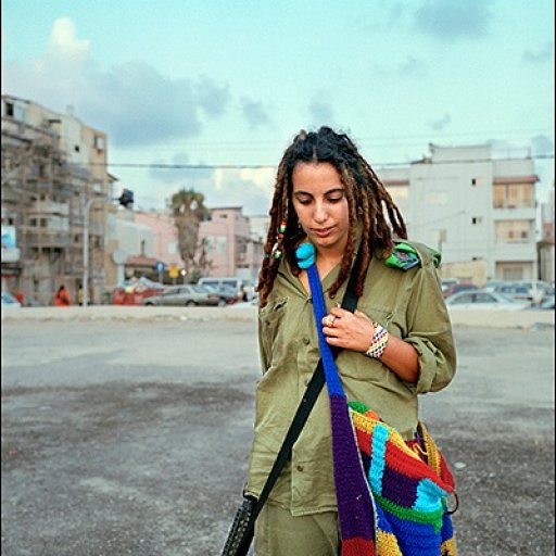 Female soldier in Israel