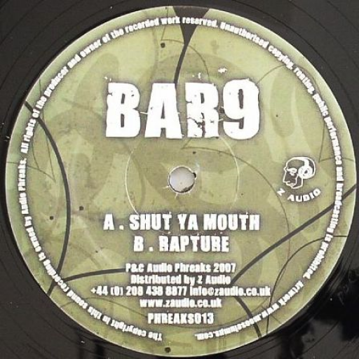 Песни 9 часов. Drum and Bass обложка. Mouth Bar. Freak Mix Mash record.